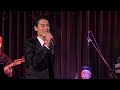 うそ / 中条きよし cover氷室一哉
