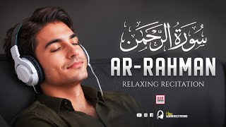 SURAH RAHMAN سورة الرحمن | RELAXING QURAN RECITATION | SOFT VOICE | One Quran Recitations screenshot 2