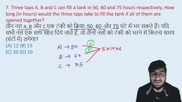 7. Three taps A, B and C can fill a tank in 50, 60 and 75 hours respectively. Howlong || edu214