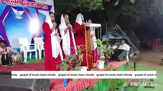 Live streaming of gospel of music team chirala