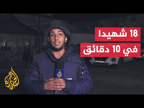 عقب إعلان وقف إطلاق النار غارات إسرائيلية على مناطق متفرقة في قطاع غزة