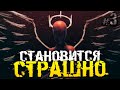 ВОТ И НАЧАЛСЯ НАСТОЯЩИЙ УЖАСТИК! ИНТЕРЕСНЫЙ ХОРРОР! - Mirror Layers - #3 [Хоррор Стрим, Прохождение]