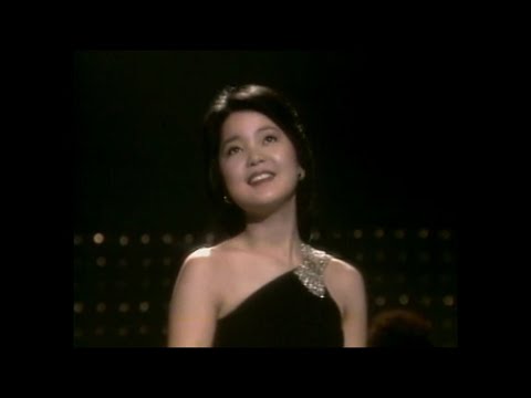 泪的小雨, 鄧麗君 - Drizzle of Tears, Teresa Teng