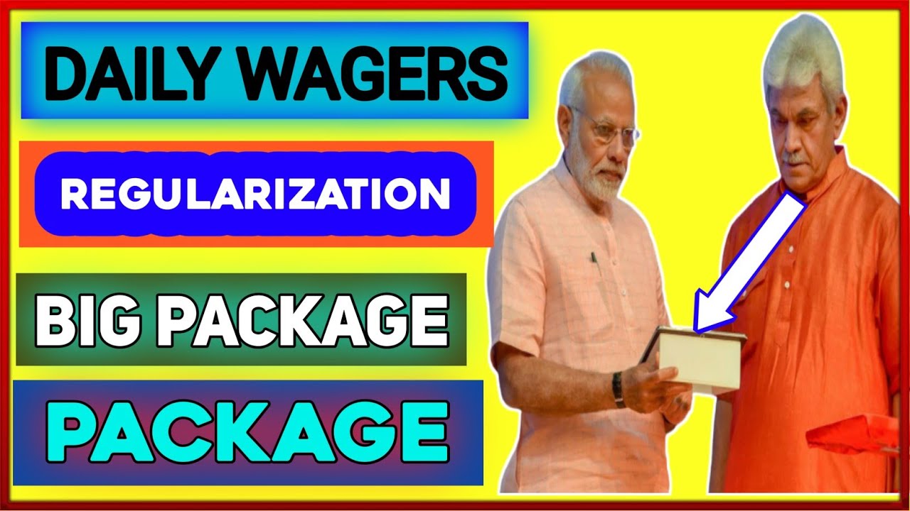 Finally Good News For Daily Wagers Regularization|Daily Wagers Permenant Policy Accepted