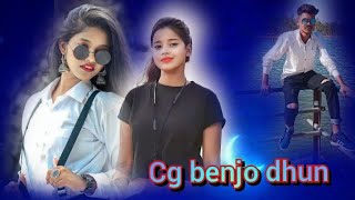 New cg benjo dj dhun #𝚗𝚎𝚠 #cg #dj #benjo #dhun #nonstop