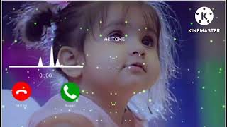 Anu Name Ringtone 🎵| Anu Please Pickup The Phone | Anu Naam Ki Ringtone | Anu Name Status