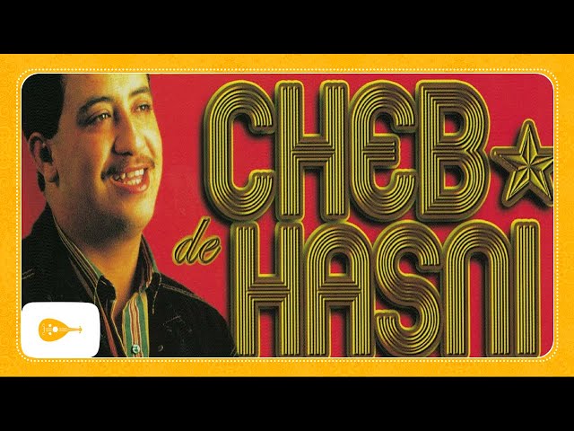 Cheb Hasni - Nkhamam Fik Toujours / شاب حسني class=