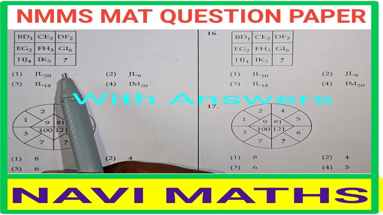 Nmms Exam Question Paper With Answers In Tamil Class 8 Scholarship nmms-exam-question-paper-with-answers-in-tamil-class-8-scholarship