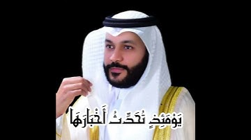 القران الكريم كاملا اية باية صوت #القرآن_الكريم #ترند #اكسبلور #education #motivation #تعلم#المصحف