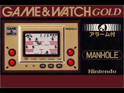 Manhole by Nintendo