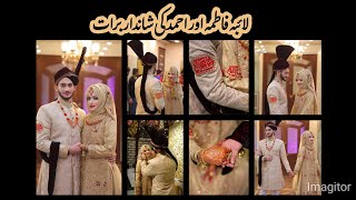 Laiba Fatima & Ahmad Wedding Vlog || 2023