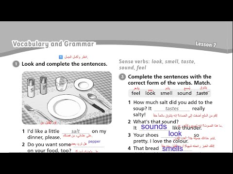 الصف السادس انجليزي كتاب التمارين صفحه 40 المنهاج الجديدJordanTeam Together الفصل الاول كتاب الانشطة 