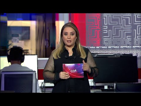 تنافس بين الأحزاب الكردية والحزبين الرئيسيين في الانتخابات العراقية
