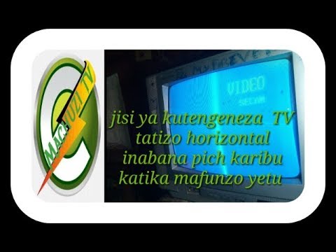Video: Jinsi Ya Kurekebisha TV
