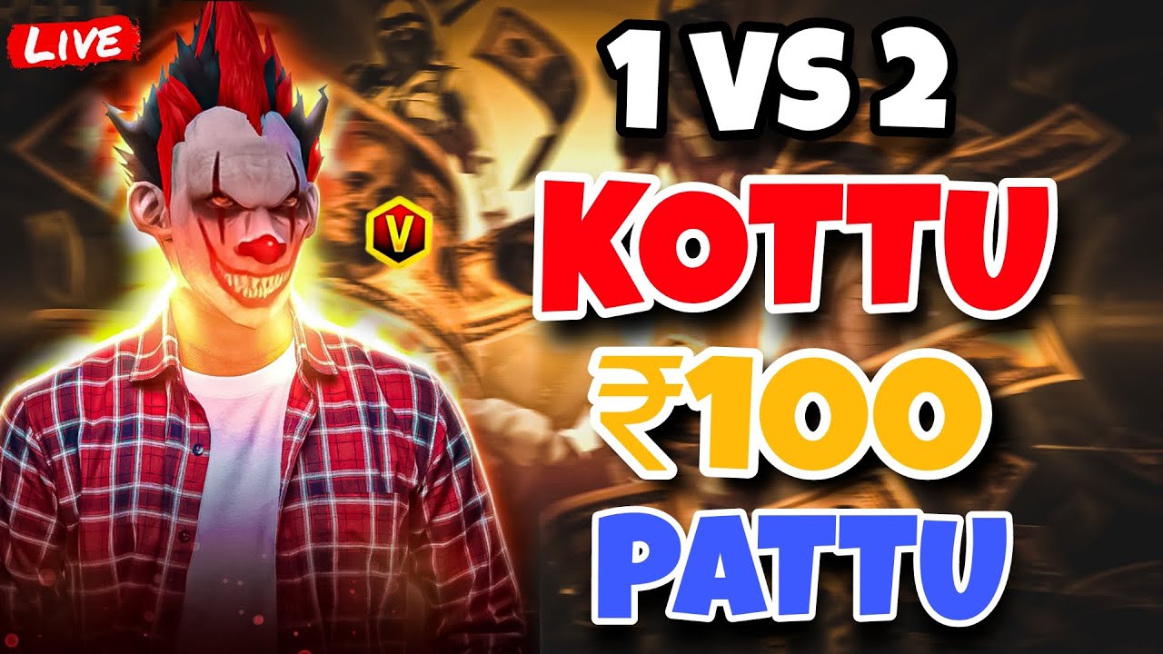 Free Fire Live Telugu - 1 VS 2 Kottu ₹100 Pattu - FF Live Telugu - YouTube