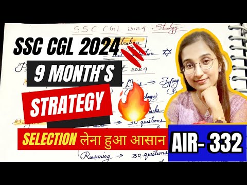 SSC CGL 2024 9 Months plan🔥 #ssccgl2024