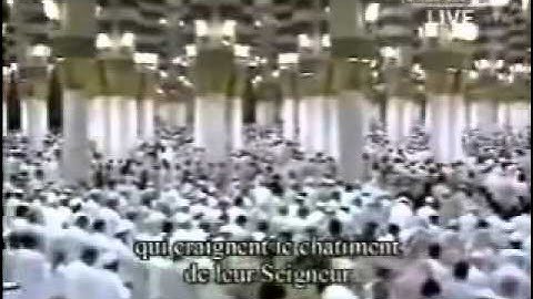 سورة المعارج  - حسين ال الشيخ