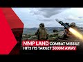 French army fires mmp land combat missile at over 5000m range