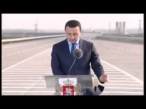 პრემიერ-მინისტრმა ქუთაისის შემოვლითი გზა გახსნა