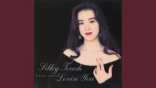 LOVIN'YOU - YouTube