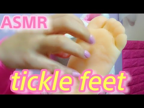 【asmr】足の裏を高速こちょこちょ～fast tickle feet ～【tickle】