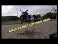 GRAVEI A BANDIT COM DRONE MAVIC!