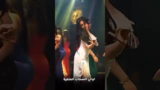 رقص شرقيرقص menariرقص عراقيDanceBailarTanzenDanzaDançaDansDansDansaDanse춤ダンスTari