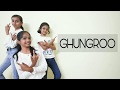 Ghungroo  dance performance  war  hrithik roshan l namrata bchoreography