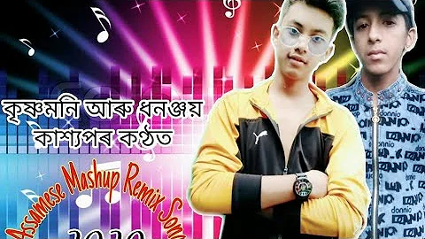 Assamese Mashup Remix song       Krishna Mani and ...