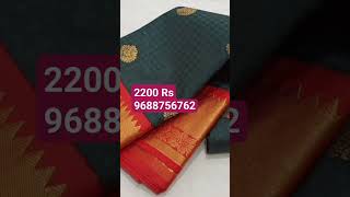 Kanchi Pure Silk mix Saree with butta & contrast blouse New year &Pongal spl offer 2200Rs Ship extra