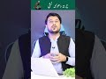 #youtubeshorts #pashto #awaiskhanskills #okkhan2739