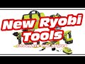 New Ryobi Tools 2022 1st Quarter