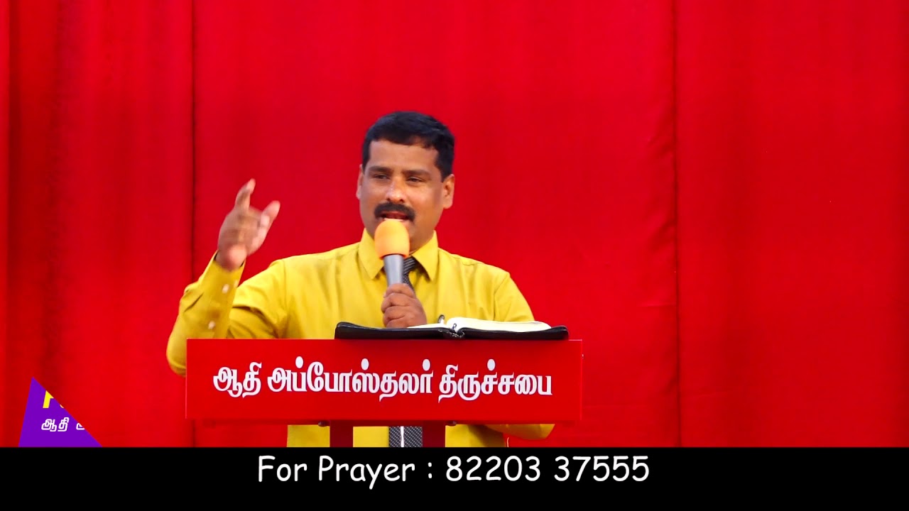 CK Medias : Ps. Seeman Rajan | 24-06-2019 | - YouTube