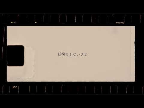 Hello,Worker 歌ってみた　うちけん