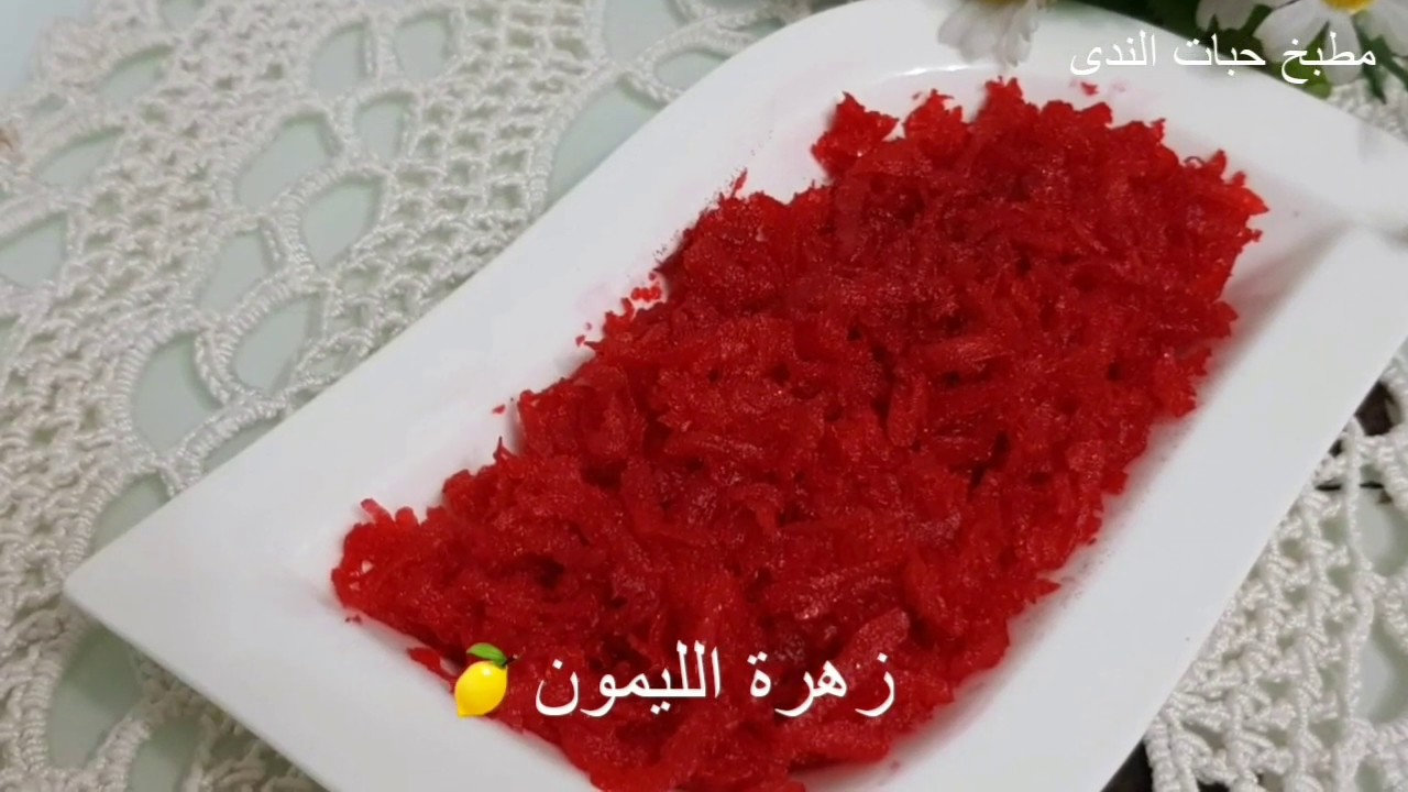 زهرة الليمون اول وصفة عاليوتيوب بطعم وشكل مميز وباسرع وقت لتزيين جميع انواع الحلويات