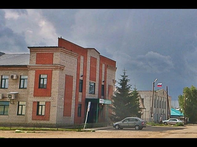 Купить Цветы В Усть Калманке Алтайского Края