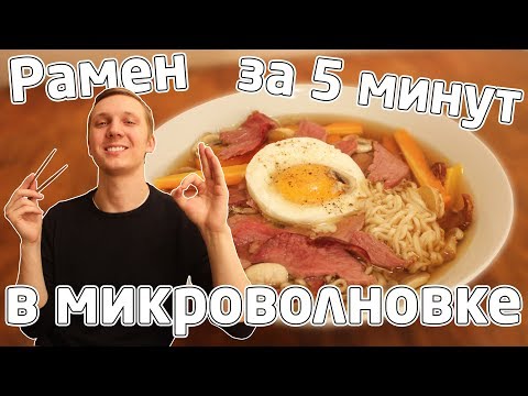 Видео: Как приготовить дал: 8 шагов (с иллюстрациями)