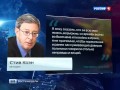 Как США готовятся к войне с Россией!