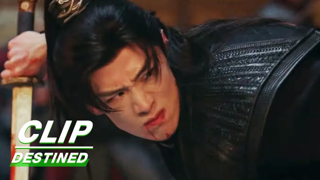 Wang Shou is Killed to Save Gu Jiusi | Destined EP14 | 长风渡 | iQIYI