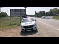 Снова прячут свой автомобиль