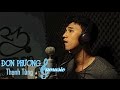 ĐƠN PHƯƠNG - THANH TÙNG SVM | MUSIC VIDEO OFFICAIL