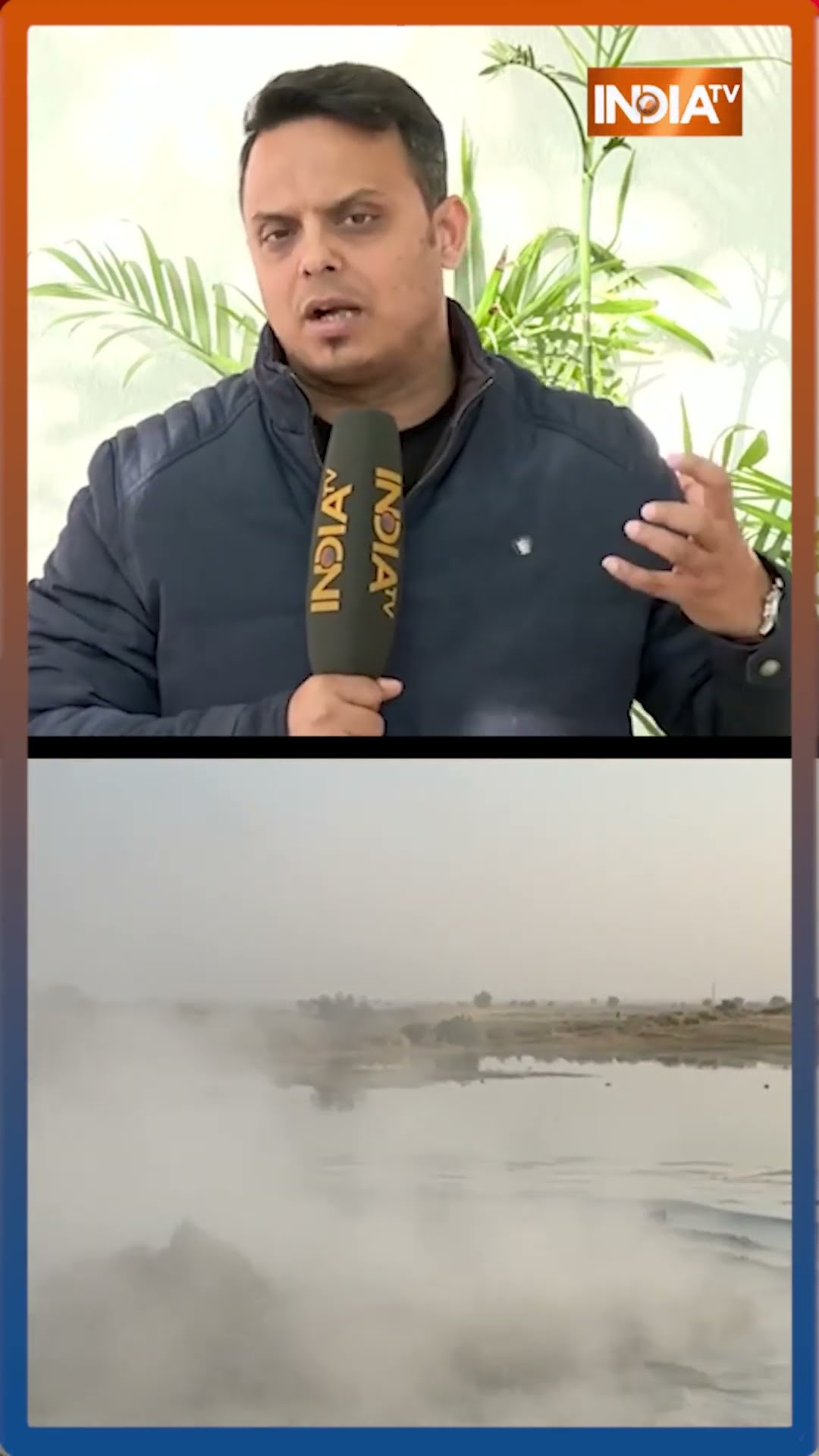 राजस्थान में हो सकता है बड़ा ब्लास्ट? #rajasthannews #jaisalmer #saraswatiriver #indiatv
