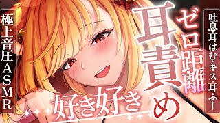 セラCh.【PROMISU】の配信のサムネイル画像