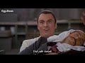 مشاهدة الفيلم الشيق اطفال النينجا 3 Ninjas مترجم بجودة عاليه مشاهدة الفيلم الشيق اطفال النينجا 3 Ninjas مترجم بجودة عاليه