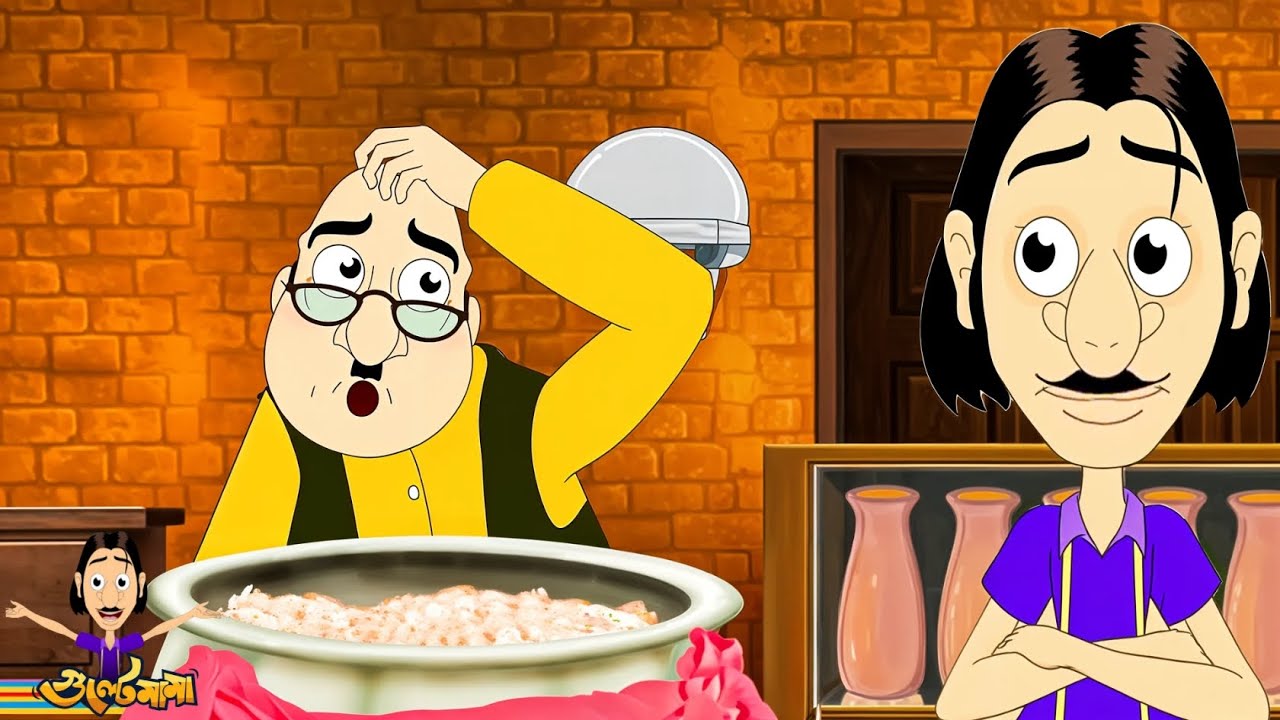 গুলতে মামার | Gulte Mama’s Sweet Mission 🍬🏦 | Gultemama Episdes