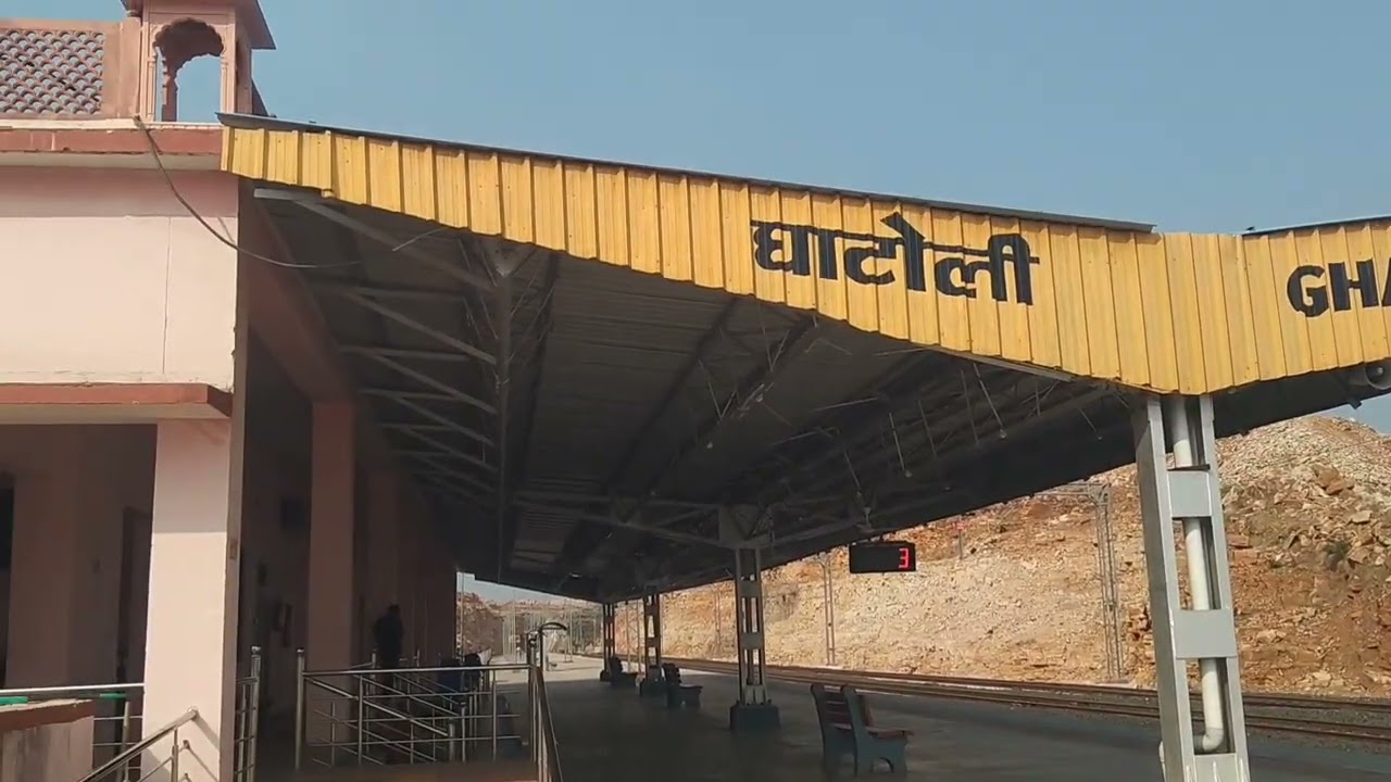 रामगंज मंडी से भोपाल नई रेलवे लाइन पर घाटोली रेलवे स्टेशन और घाटोली टनल का मनमोहक नजारा 