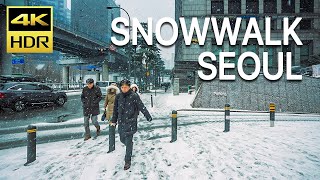 Snowfall in Downtown Walk from Seoul Station to City Hall | Ambience Sounds 4K HDR