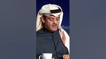 هادي بن مانع الدكتور غسان روح ملح 