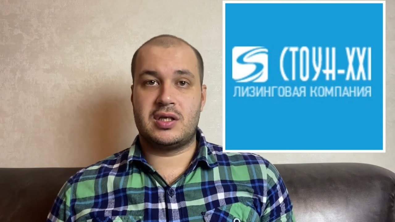 Вираж авто ефремов