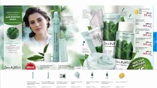 Как сделать заказ через онлайн каталог Oriflame